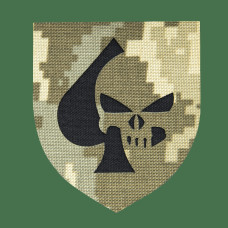 Patch Camotec Punisher Skull (7*8) Pixel (8861)