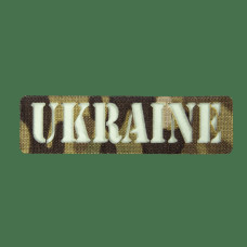 Patch/Hook-and-Loop Camotec UKRAINE 2.5*9 Multicam/Lumin (8642)