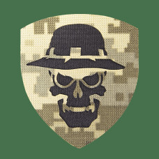 Шеврон Camotec Череп в панамі (7*8) Піксель (9031)