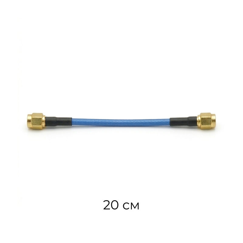 Пігтейл RG402 SMA(M)-SMA(M) , 20 см