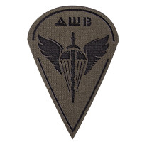 Патч/Липучка Camotec ДШВ 9.5*6.5 Олива (8633)