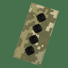 Shoulder Mark/Hook-and-Loop Patch AFU Captain Pixel (7335)