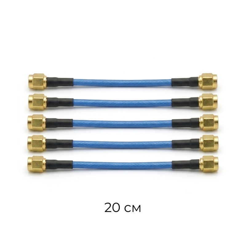 Пігтейл RG402 SMA(M)-SMA(M) , 20 см упаковка 5 шт