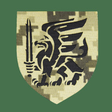 Patch Camotec 81 Airmobile Brigade (7*8) Pixel (8862)
