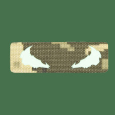 Patch Camotec Venom Eyes (2.5*8) Pixel/Lumin (8854)