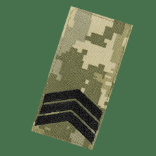 Shoulder Mark/Velcro Patch AFU Sergeant Pixel (7340)