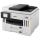 МФУ А4 Canon MAXIFY GX6140 с Wi-Fi