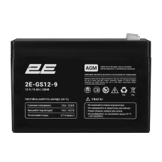 Аккумуляторная батарея 2E GS, 12В, 9А•ч, AGM