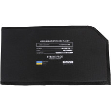 Балістичний пакет м'який Україна під модуль 2 Клас 1 А 250*125 см, Black