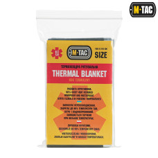 THERMAL BLANKET OLIVE, Olive