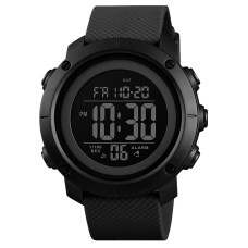 Часы тактические Skmei 14 Black