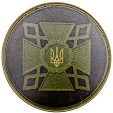 Нашивка Пенітенціарна служба Олива, Olive