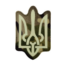 Шеврон Герб світлонакопичувальний Laser Cut Мультикам, Multicam