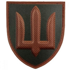 Нарукавний знак ЗСУ Медична служба, Червоний