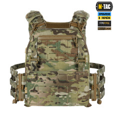 M-TAC ПЛИТОНОСКА CUIRA FAT EITE GEN.II Мультикам, Multicam