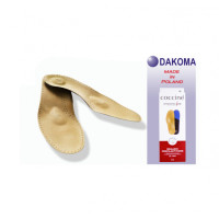 Aron Standard VZ Arch Support Insole