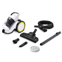 Karcher VC 3 Canister Vacuum Cleaner, 700W, 0.9L Dust Container, HEPA 13, White
