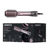 ARDESTO Brush Pink Touch hot air brush, 1200W, 2 speeds, 2 temp. modes, LED display, ionization function, 4 attachments, gray+pink