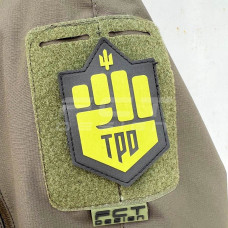 Шеврон/патч гумовий ПВХ ТРО (тероборона) жовто-чорний