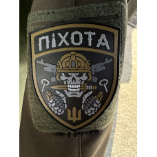 Шеврон/патч гумовий ПВХ Піхота щит