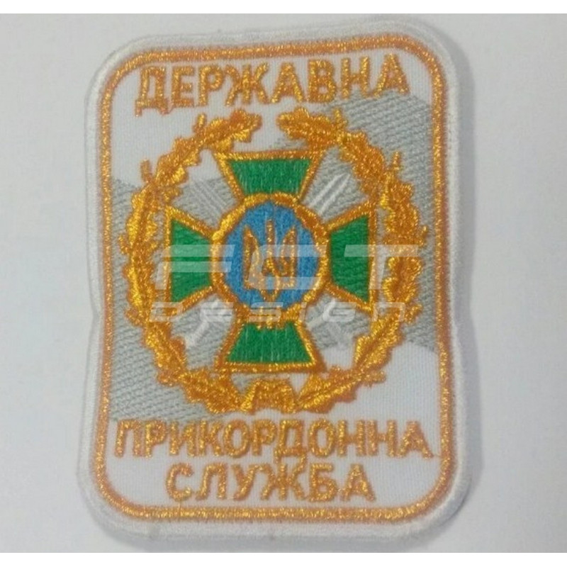 Шеврон Прикордонної служби України ДПСУ