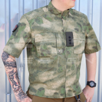 Military Shirt Short Sleeve A-TACS FG Rip-stop