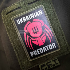 Шеврон/патч гумовий ПВХ Український хижак червоний