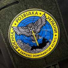 Шеврон/патч гумовий ПВХ ГУР МО
