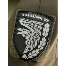 Шеврон/патч гумовий ПВХ Холодний Яр