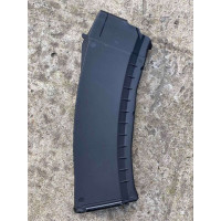 Magazine for AK, box, double-stack
