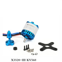Мотор SunnySky X3520 III 560KV