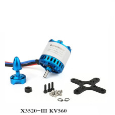 Мотор SunnySky X3520 III 560KV