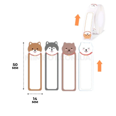 Етикетки NIIMBOT T14*50-130 PUPPY B Color For D11/D110/D101/H1S (A2A68001101)