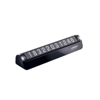 UGREEN LP178 Car Temporary Parking Card (Dual Numbers) (UGR-60326)