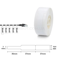NIIMBOT T12.5*74+35-65 Cable White Labels For D11/D110/D101/H1S (A2K18638601)