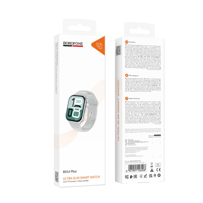 Smartwatch BOROFONE BD14 Plus 51mm. 200 mAh. IP54 Smart watch (call version) silver