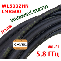 Кабель с низкими потерями CAVEL WL500ZHN 50Ом 5,8 ГГц (аналог LMR500) - Италия 10