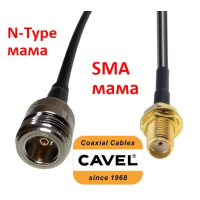 (20-50) cm 5.8 GHz pigtail adapter - N-type (female) = SMA (female) RG58 CAVEL