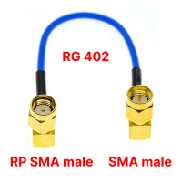Pigtail SMA male — RP SMA male, right-angle, brass, RG402 coaxial cable, 10-200 cm, 50 Ohm, high-frequency, crimp 200