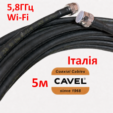 Кабель для антени N-type male - N-type male CAVEL WL400ZHN 5 м, 50 Ом, аналог LMR400