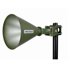 Конусна рупорна антена HORN КР-480,600, 4,8–6,0 ГГц, 20 dBi, 200 Вт, N-type, для відеоканалу