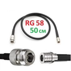 Кабельний пігтейл N-type female - QMA male перехідник, 50 см, 5,8 ГГц, RG58