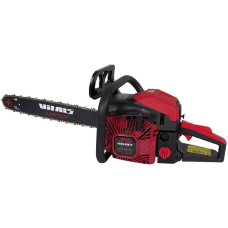 Бензопила цепная Vitals Master BKZ 5027o 18" AluMagnio