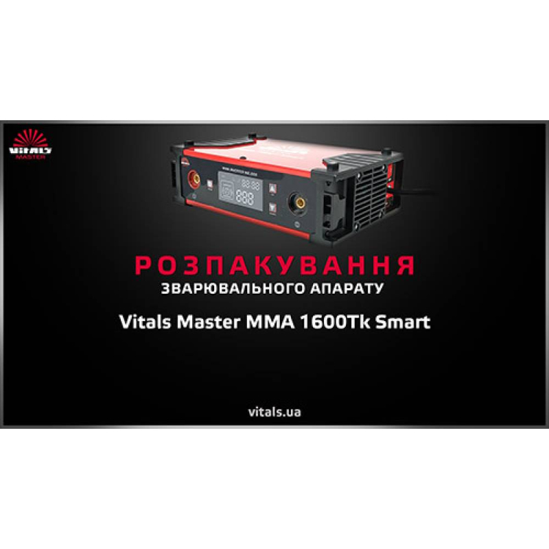Welding Machine Vitals Master MMA-1600Tk Smart