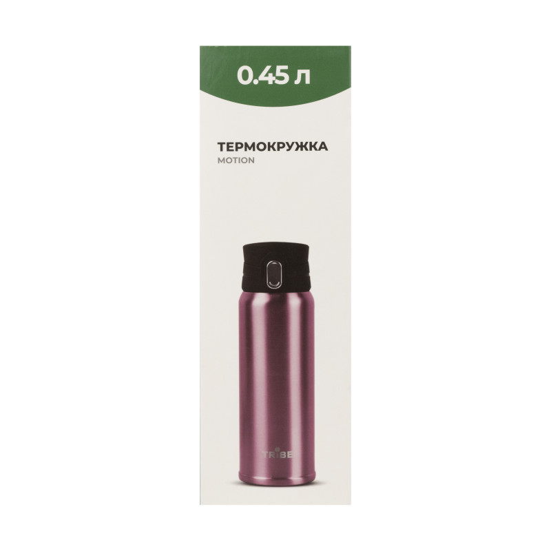 Термокружка Tribe Motion 0,45 л T-DD-0015, pink