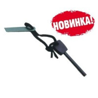 Fire Starter 8mm Tramp TRG-031