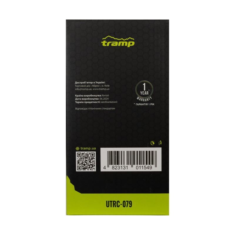 Термос Tramp з широким горлом 1,0л UTRC-079