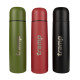 Термос TRAMP Basic 0,75 л UTRC-104, red