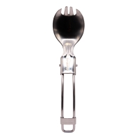 TRAMP Folding Spoon-Fork (Stainless Steel) UTRC-042