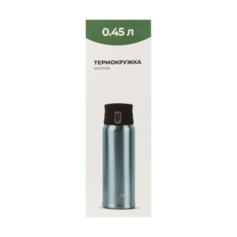 Термокружка Tribe Motion 0,45 л T-DD-0015, pink